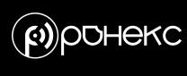 изображение из решения ППС