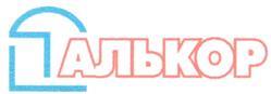 изображение из решения ППС