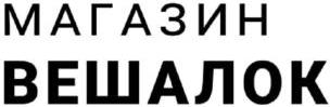 изображение из решения