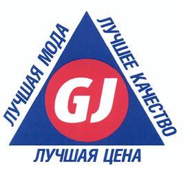 изображение из решения ППС