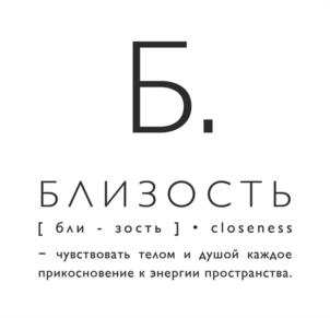 изображение из решения ППС