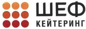 изображение из решения ППС