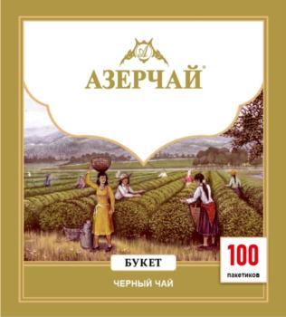 изображение из решения