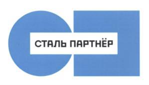 изображение из решения ППС