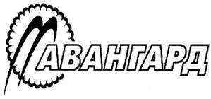 изображение из решения ППС