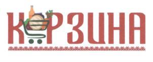 изображение из решения ППС