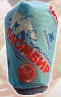 изображение из решения ППС