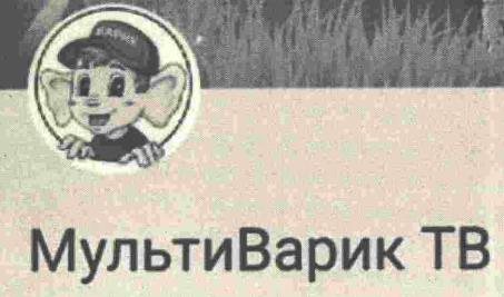 изображение из решения ППС
