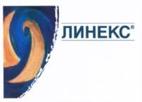 изображение из решения ППС
