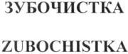 изображение из решения ППС
