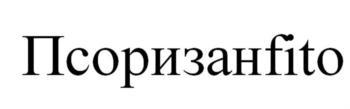 изображение из решения