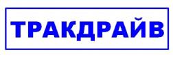 изображение из решения ППС