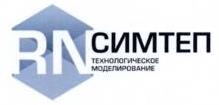 изображение из решения ППС