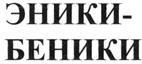изображение из решения ППС