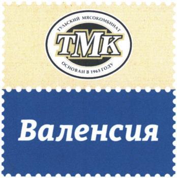 изображение из решения