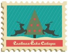 изображение из решения ППС