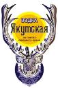 изображение из решения ППС