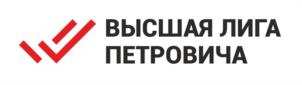 изображение из решения ППС