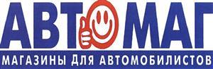 изображение из решения ППС
