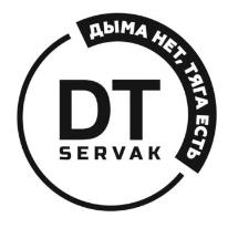изображение из решения ППС