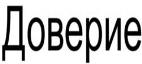 изображение из решения ППС