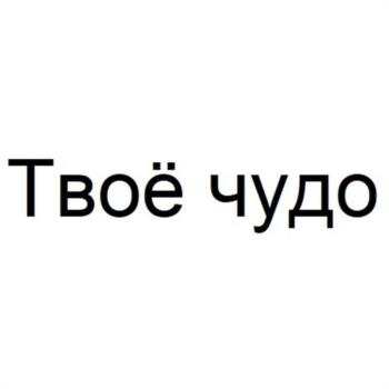 изображение из решения