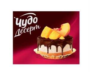 изображение из решения ППС