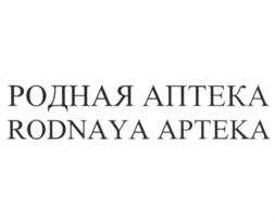 изображение из решения ППС