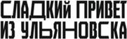 изображение из решения ППС
