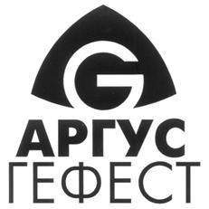 изображение из решения ППС