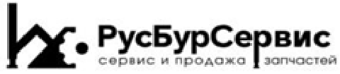 изображение из решения ППС