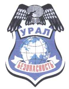 изображение из решения ППС