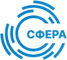 изображение из решения ППС