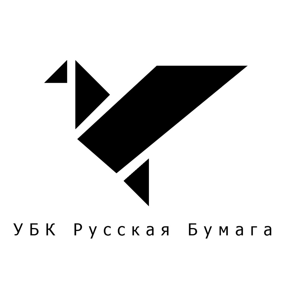 изображение из решения ППС