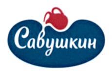 изображение из решения ППС