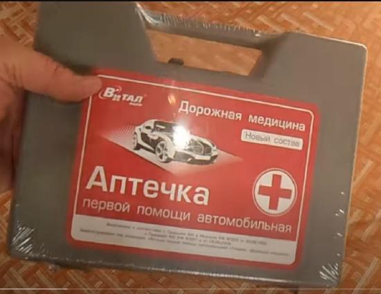 изображение из решения ППС