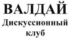 изображение из решения ППС