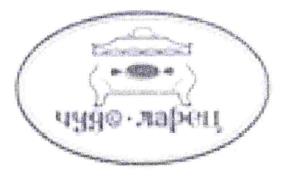 изображение из решения ППС