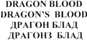 изображение из решения ППС