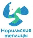 изображение из решения ППС