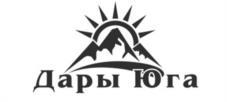 изображение из решения ППС