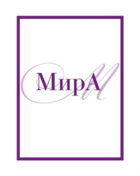 изображение из решения ППС