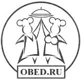 изображение из решения ППС