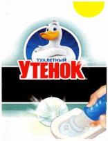 изображение из решения ППС