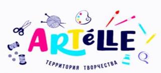 изображение из решения ППС