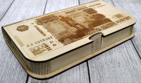 изображение из решения ППС
