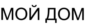 изображение из решения ППС