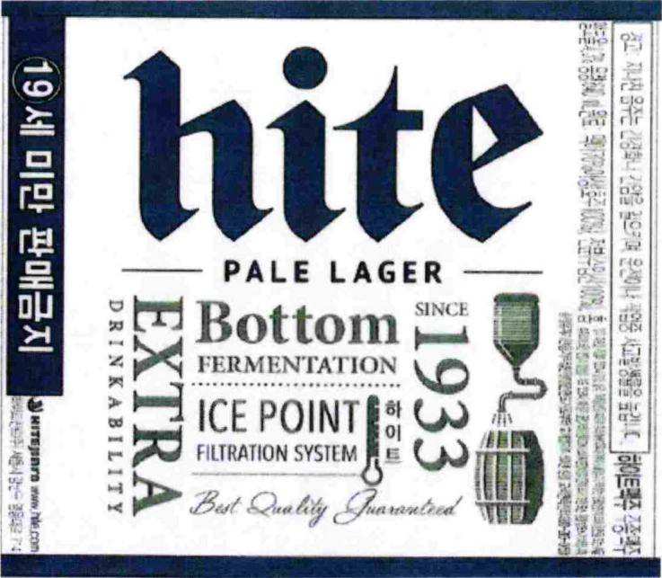изображение из решения ППС