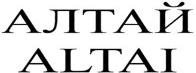 изображение из решения ППС
