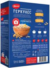 изображение из решения ППС